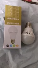 Lamp Led-Bulb Motion-Sensor-Light Smart Led E27 Infrared Ac 220v 230V 9W 5W 7W 3W Auto