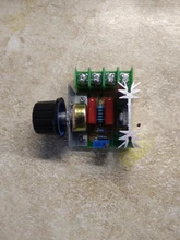 Regulador de voltaje oscurecimiento AC 220V 2000W SCR, controlador de velocidad del Motor, termostato, módulo regulador de voltaje electrónico