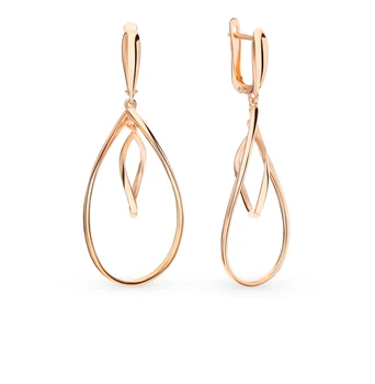 

Silver earrings SUNLIGHT
