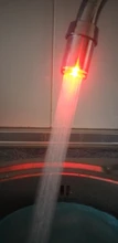 Zhangji Baño Led grifo aireador movido por agua ducha LED grifo Luz de ahorro de agua de la cocina de aireador 1/3/7 5 color elección
