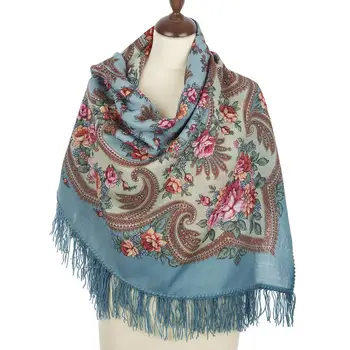 

Shawl woolen with wool fringed "revelation", a kind of 12, 125 х125 cm