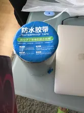 Cinta de aluminio resistente a altas temperaturas, resistente al agua, gruesa, butilo, adhesivo de reparación de conductos de techo de grietas de pared, 5-10M