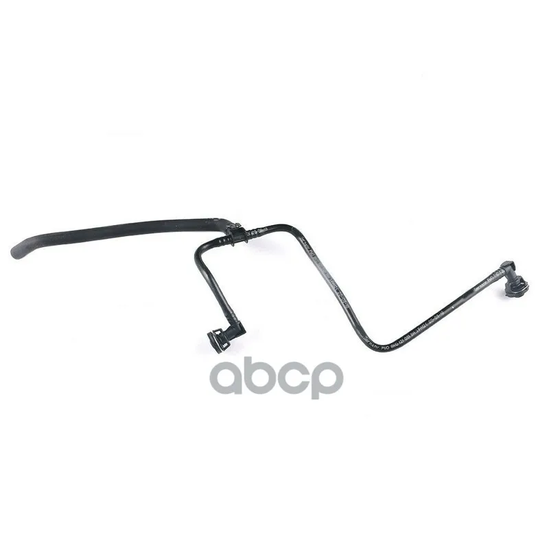 Патрубок Системы Охлаждения VAG арт. 8K0121081BH