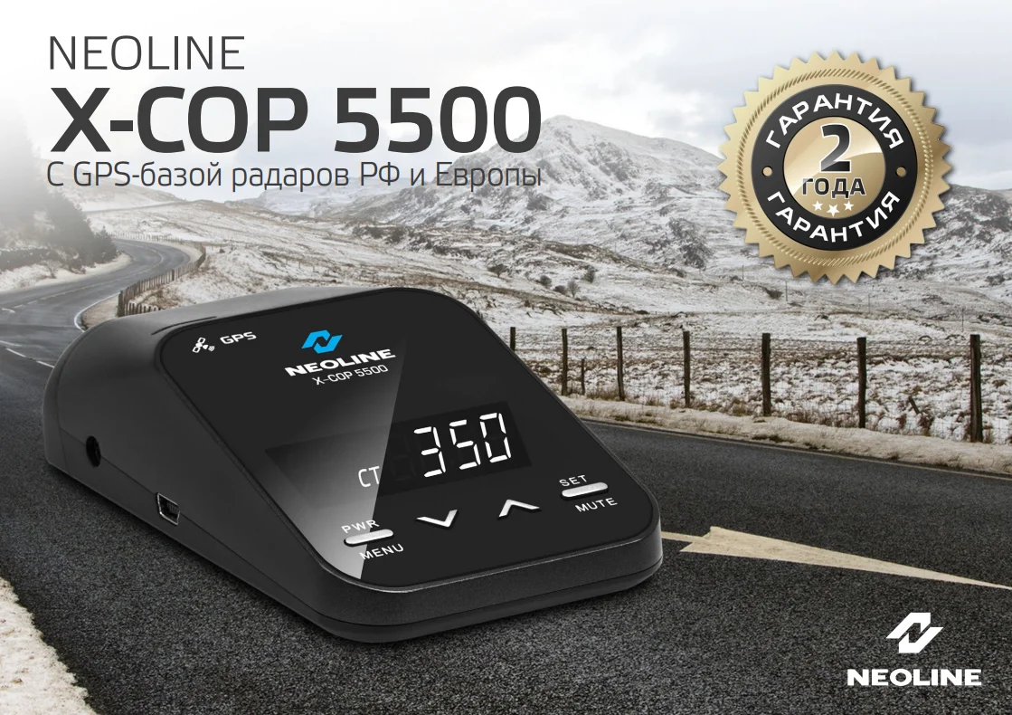 Энергопотребление в различных режимах