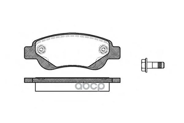 1177 00_=Fdb1790!Колодки Дисковые П Citroen C1, Peugeot 107, Toyota Aygo 1.0/1.4hdi 05 Remsa 117700 Remsa арт. 117700