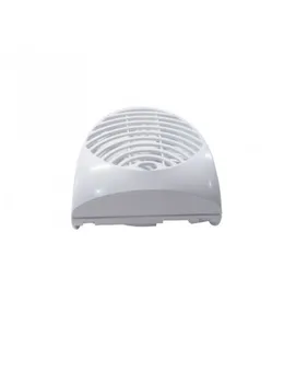 

Fan Motor refrigerator BALAY 493938