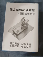 Nozzle-Suit House-Sink-Connector Face-Basin Toilet Water-Tap Shower Wash-Hair Bathroom-Wash