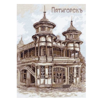 

08.026 set for embroidery palette 'gukasov coffee shop. Pyatigorsk '20*27 cm