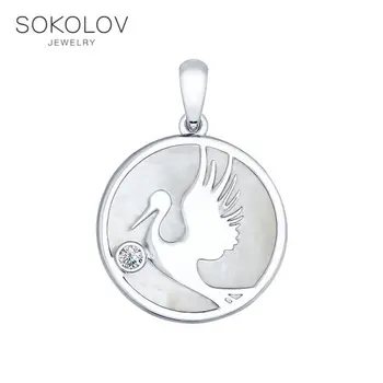 

Suspension "Stork» SOKOLOV of silver pearl and cubic zirconia, fashion jewelry, 925, women's male, pendants for neck women