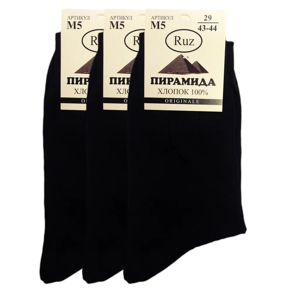 Нижнее белье/Мужские носки/(цена за 10 штук )Хлопок 100%/cotton|Мужские носки| | АлиЭкспресс - Товары для дома Prosto