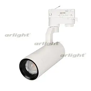 

031216 lamp lgd-gelios-4tr-r67-20w warm3000 (WH, 20-60 deg, 230V)-1 pc Arlight