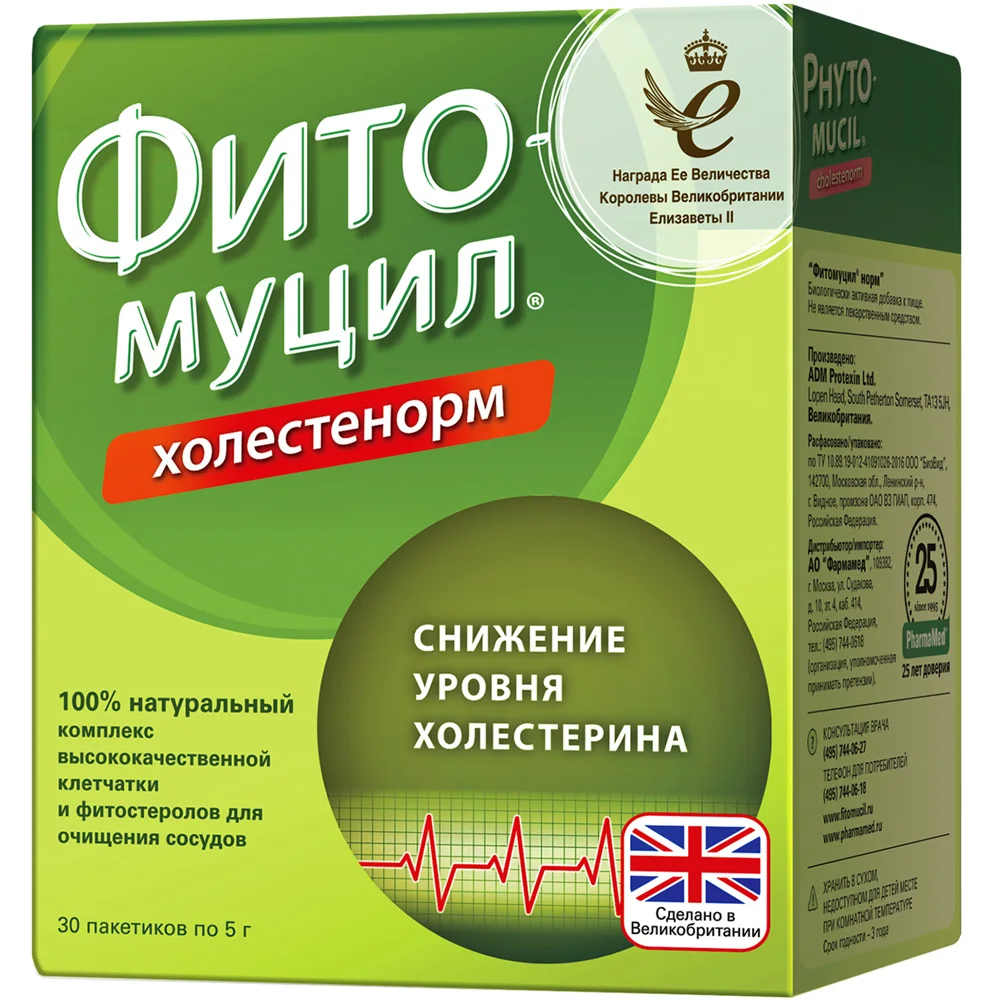 фитомуцил холестенорм порошок. фитомуцил слим смарт для похудения. фитомуцил фармамед. Adm protexin ltd. фитомуцил холестериннорм.