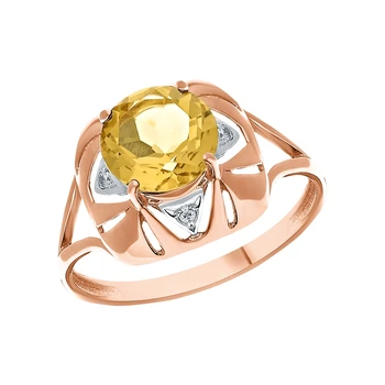 

Gold ring with cubic zirconia and citrine sunlight sample 585
