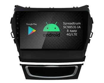 

Native reciever roshimo ri-2019-n15 for Hyundai SantaFe 3 Navi, 2015-2017 (Android 9.0)