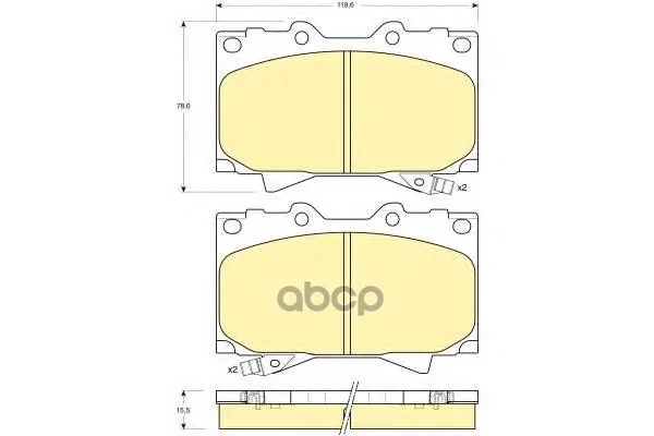 Колодки Тормозные Toyota Land Cruiser 4.2d 9098/4.2d/4.7 98 Передние Girling 6131979 Girling арт. 6131979