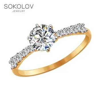 

Engagement ring. gold with Swarovski Crystals fashion jewelry 585 women's male