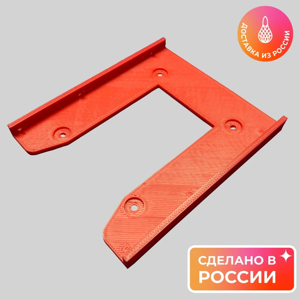 Holder for SSD/HDD drive 2 5 "-3 5". Bracket SSD. Adapter Red | Компьютеры и офис