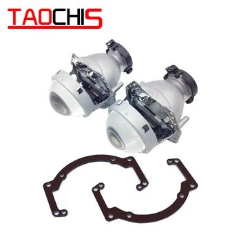 

TAOCHIS Car Styling transition frame adapter Hella 3R G5 Projector lens retrofit Bracket for MAZDA CX-9 2007 - 2012
