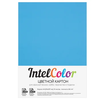 

Color cardboard, blue, A4 format, 10 sheets