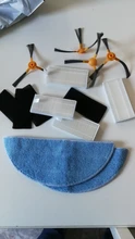Side brush + Filter + Mop + Roller Brush For Mamibot Exvac660 Robot Vacuum Cleaner accessory