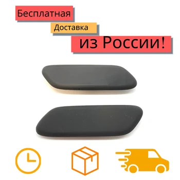 Изображение товара 0