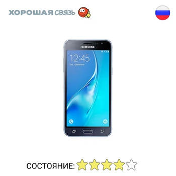 

Phone Samsung j320f/DS Galaxy J3 (2016) 8 GB, discounted, used, good condition