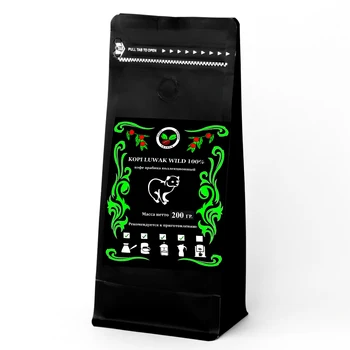 

Coffee in зёрнах elcotrader. Coffee imaging лювак 200 C. The Soft Pack
