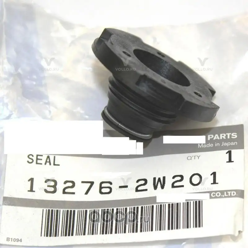 132762W201 Nissan САЛЬНИК / SEAL-OIL