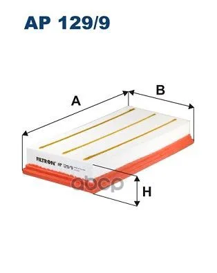 Фильтр Воздушный Land Filtron арт. AP1299