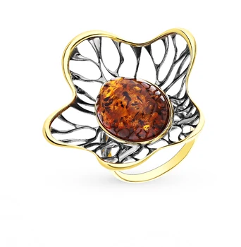 

Silver ring with amber sunlight sample 925
