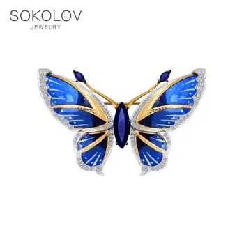 

Brooch "butterfly" Sokolov, fashion jewelry, gold, 585, women's male