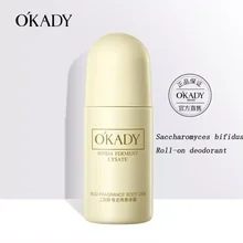 OKADY-Antiperspirant 60ml Reduces Sweating, Quick-Drying And Deodorizing, And Easily Removes Underarm Odor