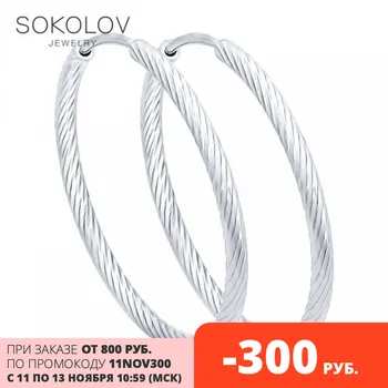 

Congo hoop earrings SOKOLOV silver diamond face fashion jewelry 925 women's male