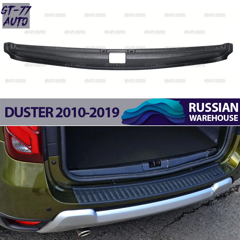 Защитная накладка на порожек в багажник для Renault Duster 2010- защитный литьевой внешний материал АБС пластик Стайлинг тюнинг