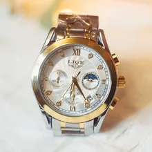 LIGE-Reloj de acero inoxidable para mujeres, nuevo accesorio de oro, creativo, impermeable, femenino, 2020