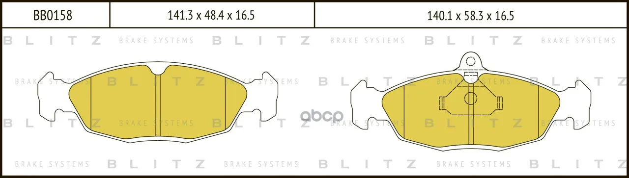 Колодки Тормозные Дисковые Chevrolet Lanos 05-/Zaz Chance/Sens 05-/Opel Astra/Corsa/Vectra 91- Blitz арт. BB0158