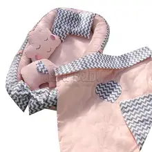 "Jaju Baby Nest Gri-achik Pudra Desenli 6 parcha Babynest Set"