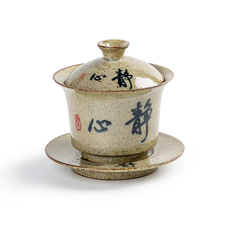 1 шт. WIZAMONY маленький синий и белый Gaiwan древней китайской глазурь Цзиндэчжэнь Чай набор чайная чашка для различных Чай фарфор