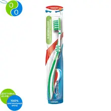 Aquafresh Аквафреш In-between Clean, зубная щетка, зеленая