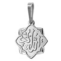 

Aquamarine pendant without inserts, 925 sterling silver