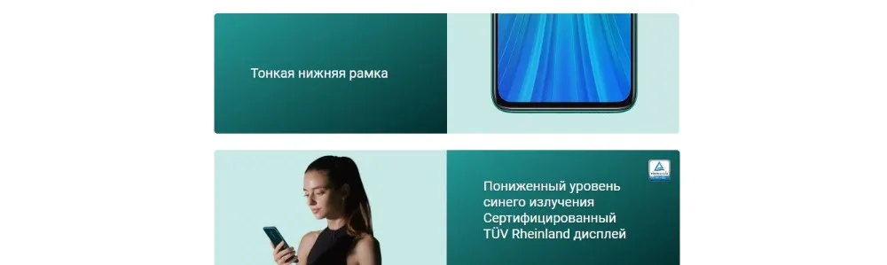 Глобальная версия Xiaomi Redmi Note 8 PRO 64 Гб rom 6 Гб ram(официальная rom), note8 pro