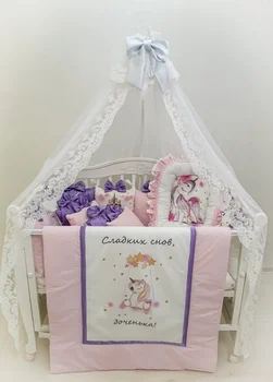 

Набор 15-ти предметный в прямоугольную кроватку "Сладких снов, доченька" Комплекты в кроватку 2