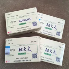 Mejor oferta más caliente 80g zudaifu azufre jabón las condiciones de la piel acné, Psoriasis seborrea Eczema Anti hongo baño saludable jabones