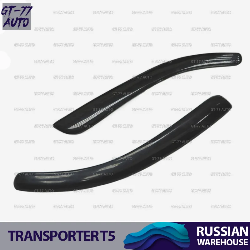 Накладки бровей на фары чехол для Volkswagen Transporter T5 2003-2009 реснички 1 комплект/2 шт Материал ABS пластик тюнинг