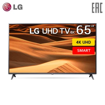 

TV 65 LG 65um7300plb 65um7300 4K Smart TV SmartTV 5055inchTV dvb dvb-t dvb-t2 digital