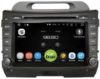 

Native reciever cardroid supplier for Kia Sportage 3 8 "(Android 9.0) DSP