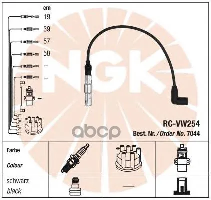 Комплект Проводов Зажигания 7044 / Rc-Vw254, Vw Golf Iv/Bora, Skoda Octavia 2.0i 98 NGK арт. 7044
