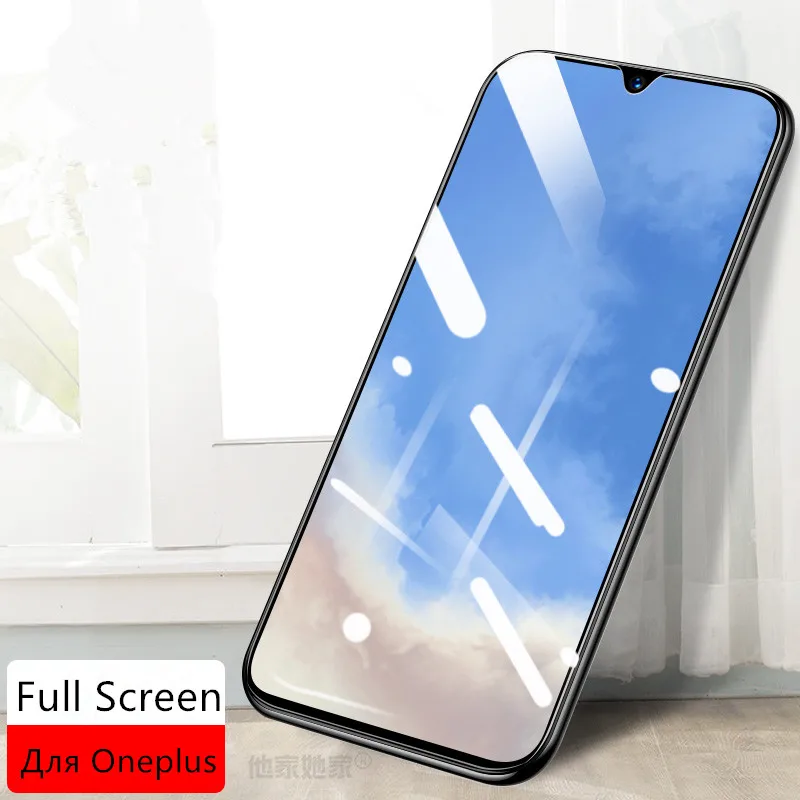 Полноэкранное защитное стекло 3ШТ one plus / One 3T/One 3/One 5/One 5T/One 6/6T/One 7/One 7T | Мобильные