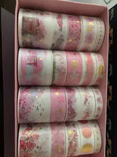 Conjunto de cintas Washi doradas Retro, 20 rollos/caja, etiquetas adhesivas para álbum de recortes, papelería japonesa, envío directo