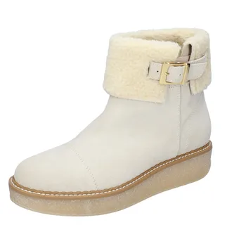

FORNARINA ankle boots women suede beige